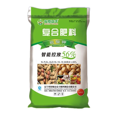 武汉香蕉视频污污污料（硫酸钾）